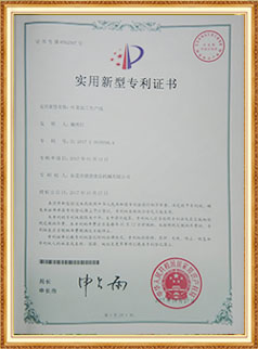 叶菜加工生产线