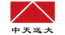 中天远大