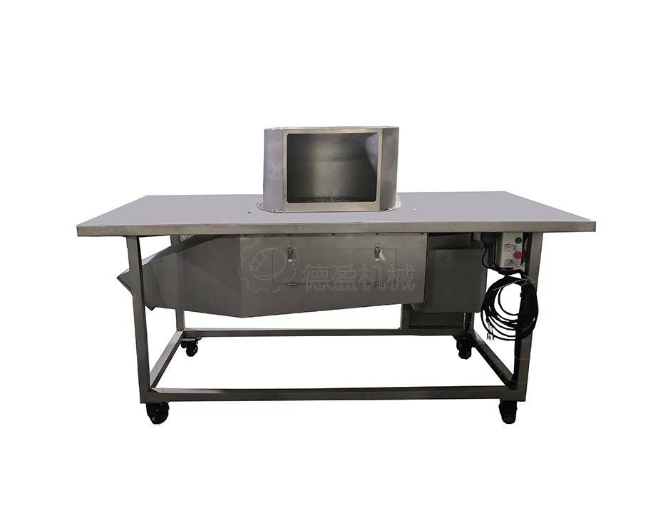 芹菜去叶机DY-340