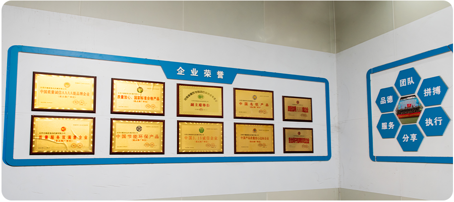 净菜加工生产线