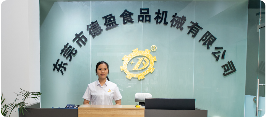 净菜加工生产线